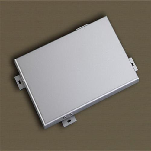 幕墻鋁單板廠家免費測量出圖外墻鋁單板