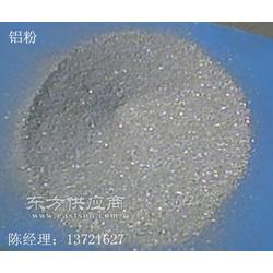 200目金屬鋁粉鉬鐵專用產品,99.7含量
